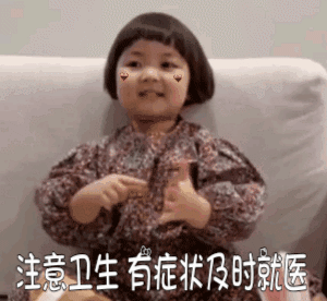 临出门宝宝尿不湿里“噗噗”两声，我就知道，坏事