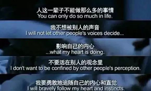 「暖先生格调」26张图记录一位初三生的备考历程：中考很苦，我们都一样