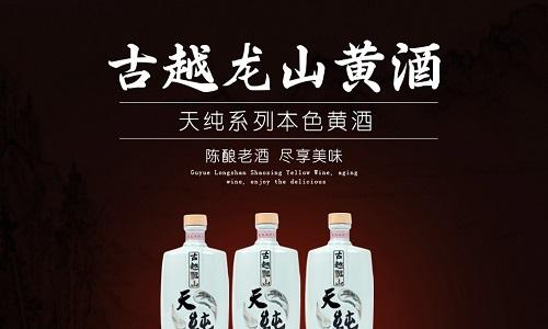 被人遗忘的&quot;国酒&quot;，比茅台还要有名，是酒水界的隐形冠军