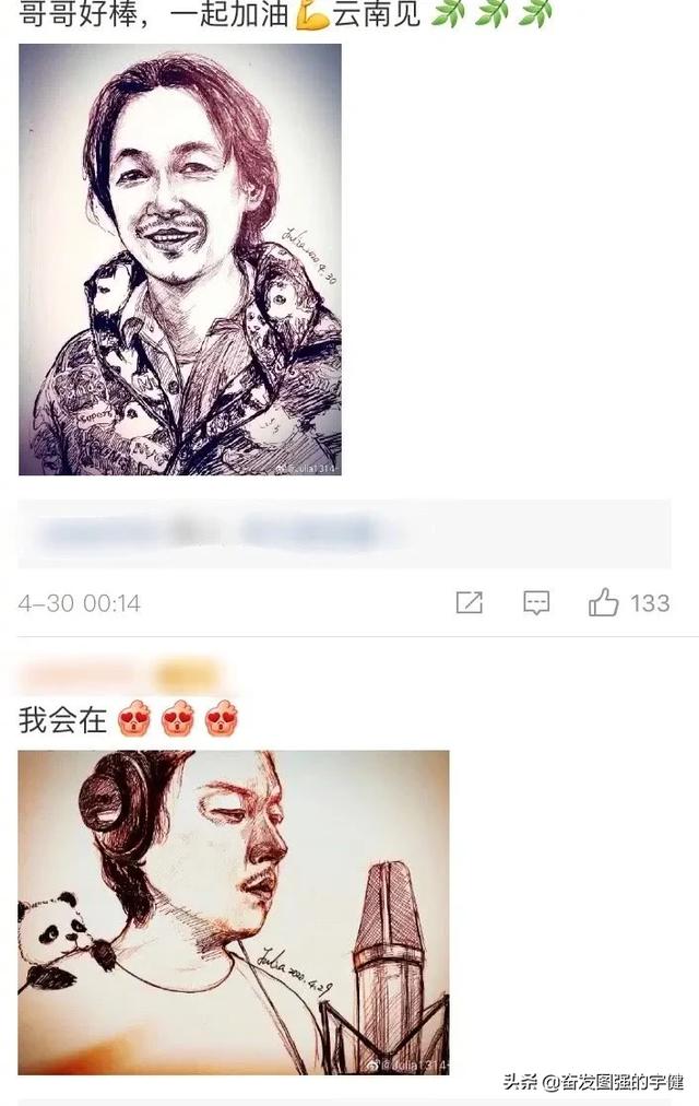 #fun娱乐#鬼吹灯片头题字是潘粤明写的。明明可以靠颜值，可偏偏要靠才华