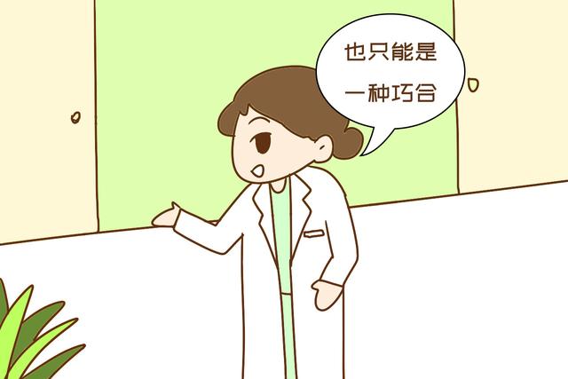 你的育儿经▲产科生孩子，为啥男孩女孩总扎堆？心理学老师的解释为我们答疑了