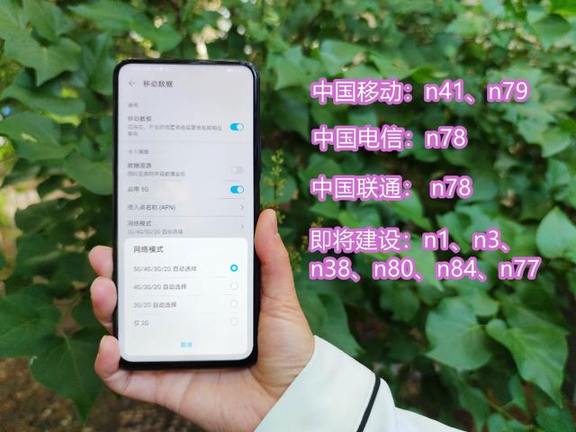 荣耀X10实测：看X系列拿什么延续千万级销量神话