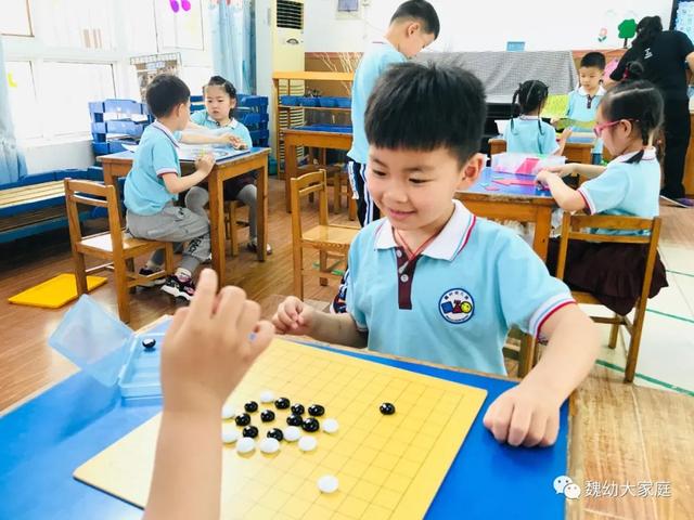 超级宝妈▲魏幼开学第一天：谱写初夏乐章