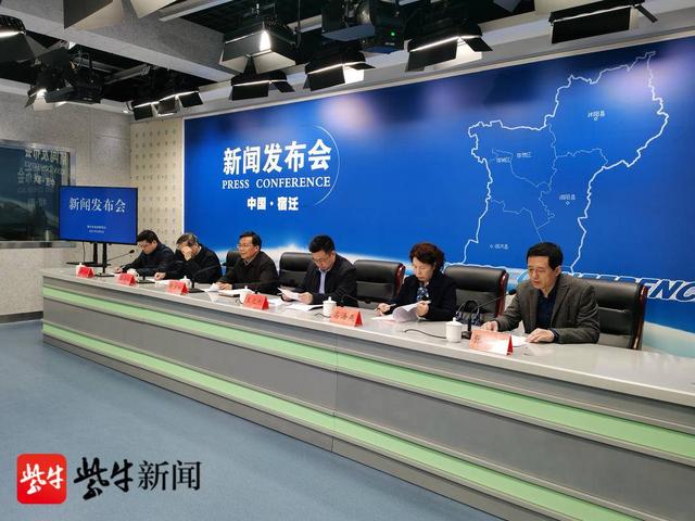 企业|超5000亿元！宿迁制定了这样一个三年行动计划