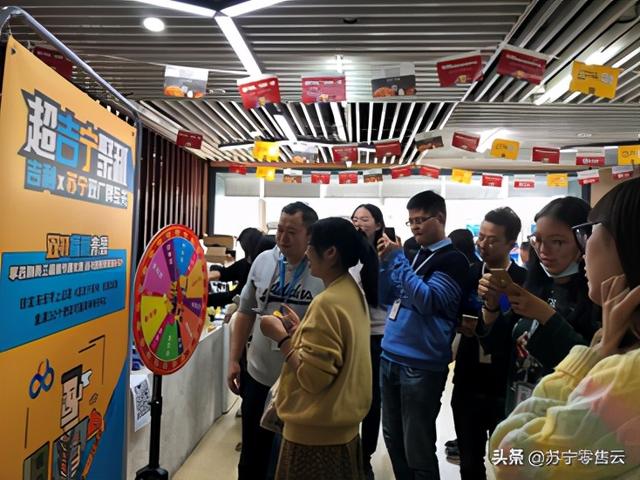 昌化苏宁易购县镇店“进城”，在吉利总部大“放价”