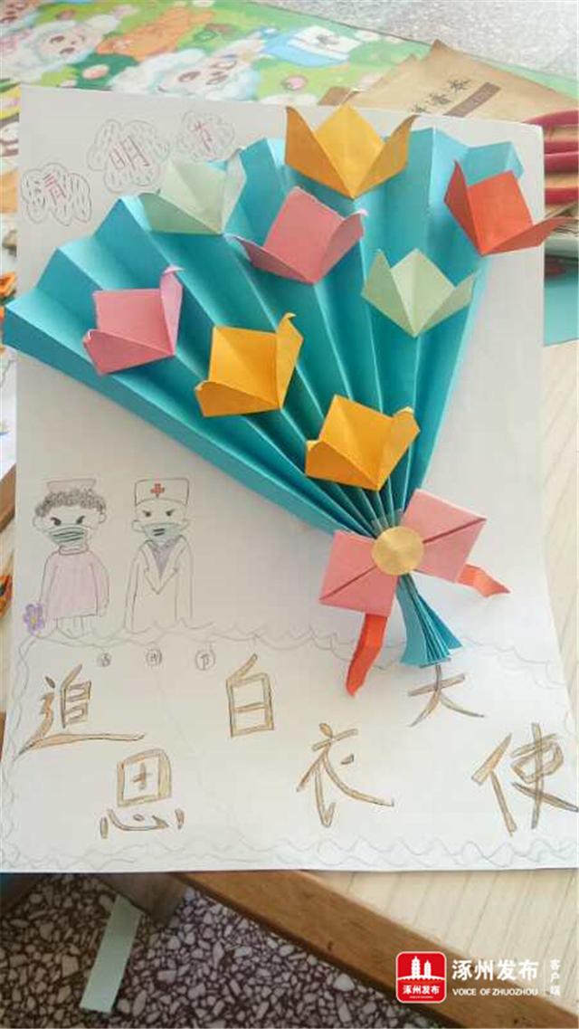 『你的育儿经』【网络中国节?清明】清明祭英烈,娃娃也爱国!