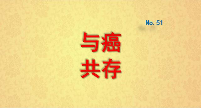 苹果乔布斯去世的真相！8年与癌共存又给我们什么启示？