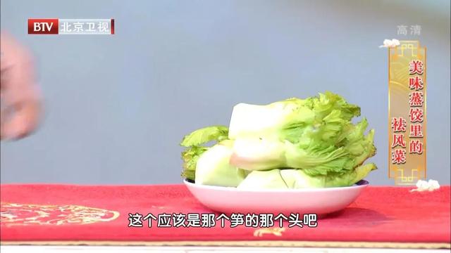 痛风|反复痛风，痛在骨头，伤在肾脏！一敷一茶一菜，在家也能缓解疼痛