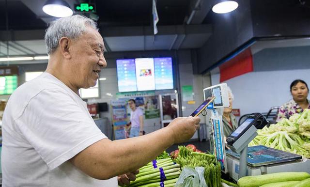 超市“扫码枪”有啥神奇功能？直接扫走你的资金，不用输入密码