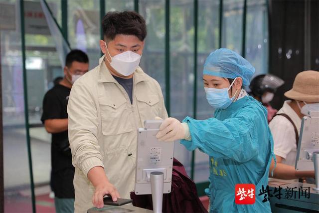 患者|就诊攻略｜省中医院：网络挂号提前一刻钟来院，住院核酸报告6-8小时可出