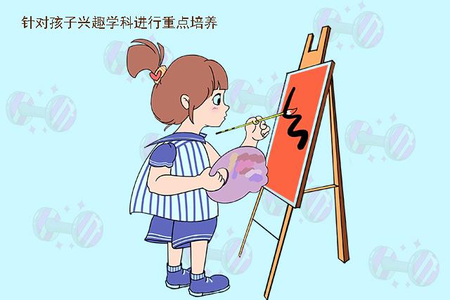 「你的育儿经」妈妈的这两个特征，通常“传男不传女”，快对照下你家是这样的吗