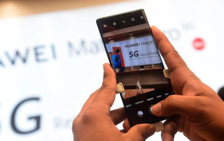 新华财经｜GSMA：预计到2025年中国5G连接数将超8亿