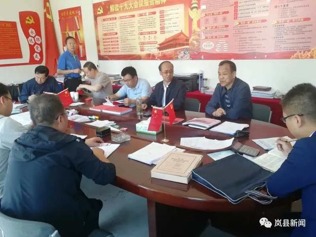 黄河新闻网吕梁频道岚县:燕明星在社科乡调研督导脱贫攻坚工作