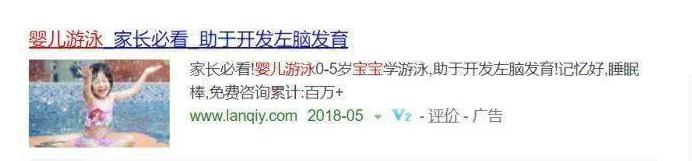 超级宝妈|4岁女孩练舞受伤高位截瘫！这几种兴趣班，不到年龄别给孩子报