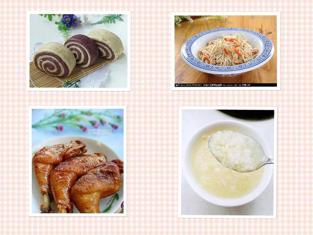 齐鲁东营资讯|第二周幼儿食谱