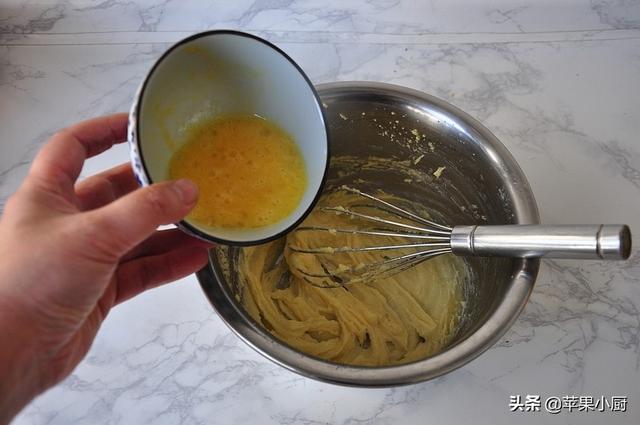 做蛋糕加红薯，味道更香甜，只需一个鸡蛋一碗面，简单易成功