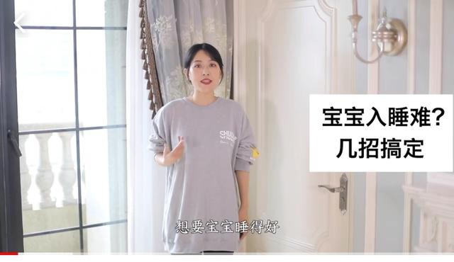 超级宝妈|宝妈育儿焦虑多，新手爸妈技能包帮你忙，轻松养育健康快乐孩子