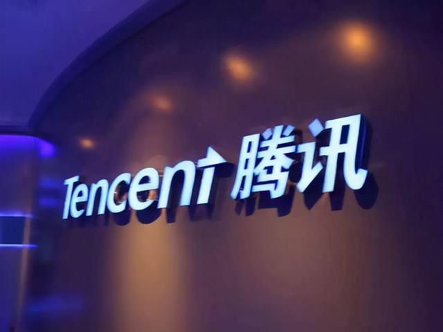 一代业界巨头落幕：曾打败索尼，现创始人成为腾讯“房东”？