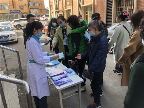 结核病|文苑社区“预防结核 自由呼吸”健康讲座