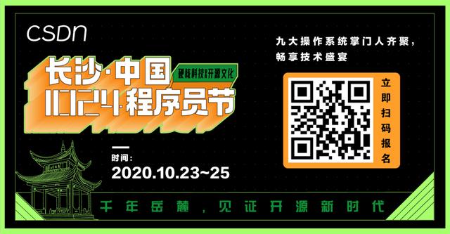 开发效率不高？强烈推荐这十款精选IDEA插件