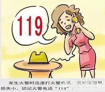 『超级宝妈』还能不能好好玩耍了？火炬开发区一女童被玩具“咬手指”……