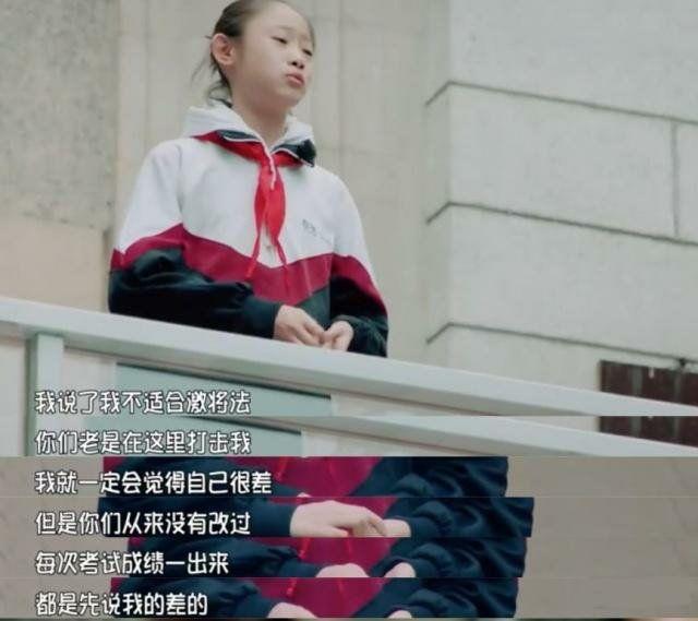 『超级宝妈』“打击式”教育不可取，走进孩子内心世界:爸爸妈妈，请夸夸我！