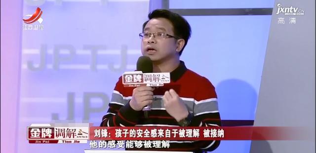 母亲焦虑不安，只因儿子一通深夜来电：如果我死了，帮我照顾孩子