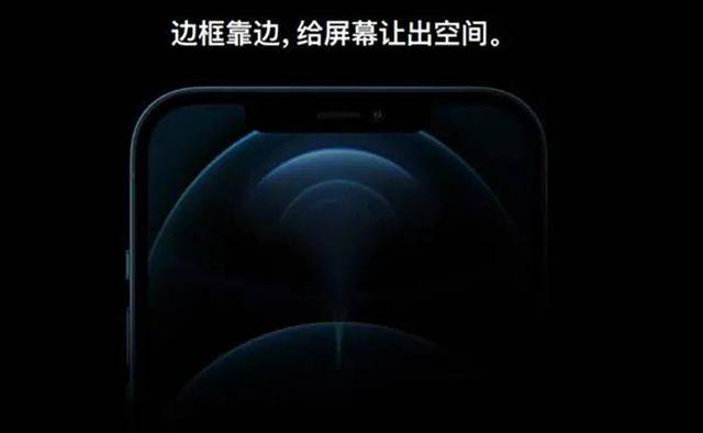 iPhone 12值不值得买？先看这届文案打到你了吗？