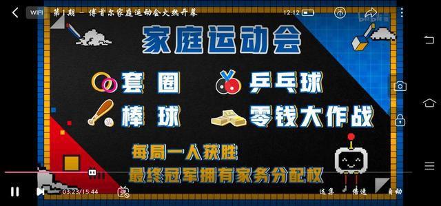 【超级宝妈】假装陪伴,比缺席更严重!怎样陪伴孩子,才是高质量陪伴?