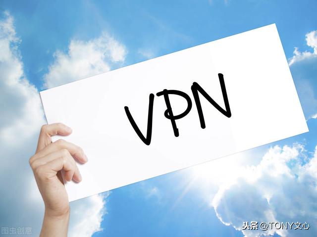 IPsecVPN(数据通信)