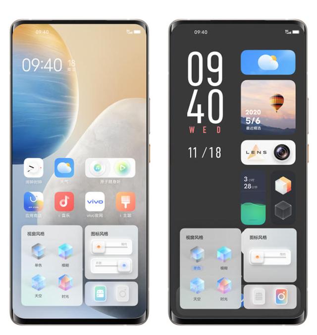 让手机更有温度 vivo推新系统OriginOS
