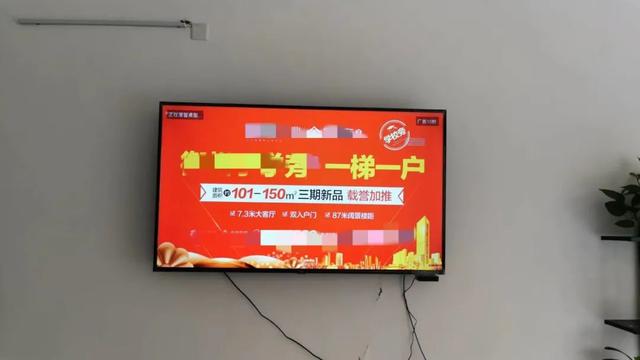 开机|“我的电视我做主”，很难吗？