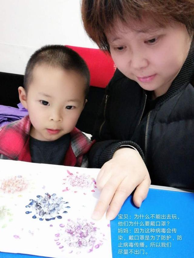 超级宝妈：【家园直通车】南平市建阳区第二实验幼儿园小天鹅空中课堂第十一辑小班段精彩回顾