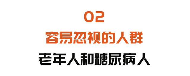 肺脓肿|“假肺癌”可能引发全身中毒、 肺部大出血！老年人和糖友需警惕