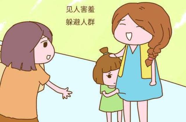 超级宝妈▲孩子在家里话很多，到外面却胆怯，父母要小心，对孩子成长不利