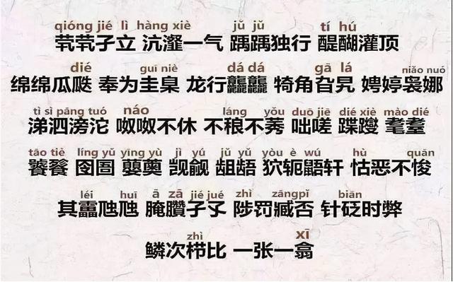 父亲取名全凭喜好？一大男生因“姓名”走红，网友：以后孩子姓啥