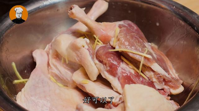 自制烟熏腊鸭腿，传统配方简单易学，在家就能做，咸香美味