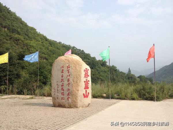 玩乐足迹■雾灵山南门、西门、北门?脚下的雾灵仙界度假村却又在密云境内