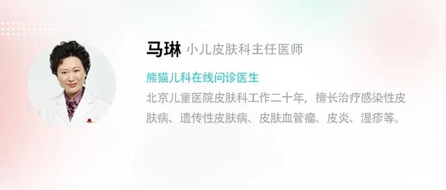 「超级宝妈」3岁前晒伤,患癌率翻倍?专家提示:宝宝防晒牢记这7点