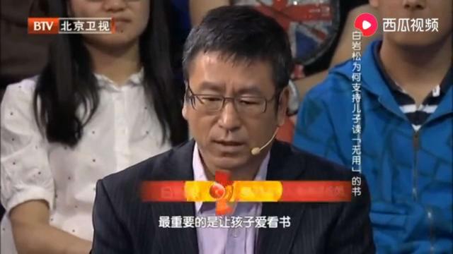 「你的育儿经」书单推荐 | “文化敏感期”儿童的科普读物（适合3—12岁孩子）