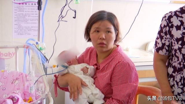 国民帅比|900克袖珍男婴挺过来了 当家有早产儿时要注意这些问题