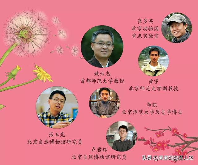 超级宝妈▲外国老爸带娃有多野？网友：确实有点过于“草率”了