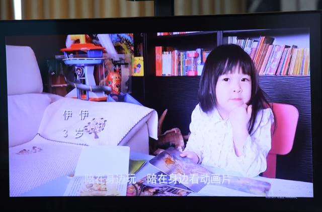 北京日报客户端■“陪伴，我们在一起”，2020年北京家庭教育主题发布