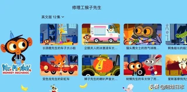 「超级宝妈」STEM教育越早越好!学会这些方法,在家轻松进行STEM启蒙