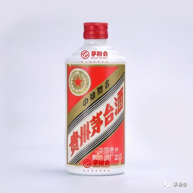 红皮茅台和白皮茅台有什么区别？