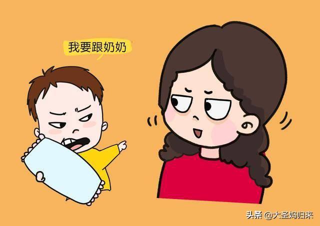 你的育儿经@为什么“隔辈亲”容易演变成“隔辈溺”？如何做到一招扭转