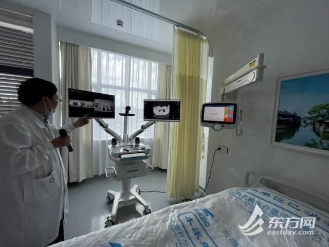 医院|远程门诊优质医疗“服务到家”长三角智慧互联网医院送出“健康红利”
