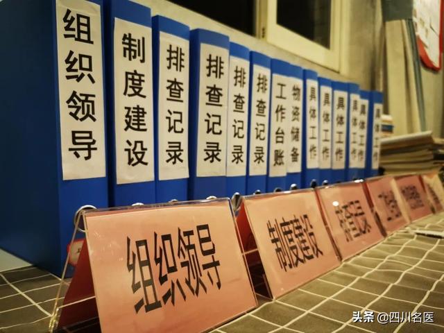 你的育儿经|今日“神兽”复课！应对健康问题，华西医生和幼儿园园长教你这几招