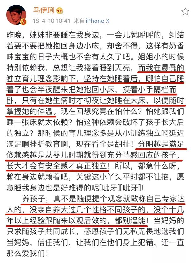 【超级宝妈】一门之隔，母亲目睹三个月大女婴死亡过程却无动于衷，原因何在？