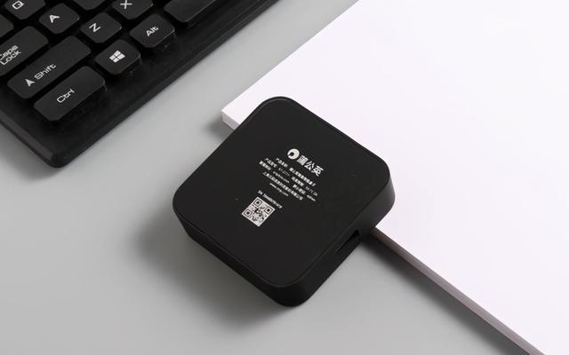 轻松解决NAS远程访和远程打印难题，蒲公英X1体验